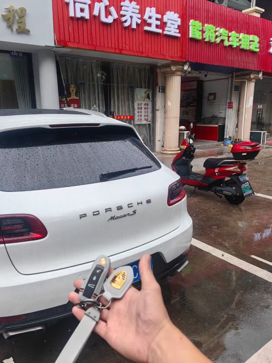 塘市能将开锁换锁配钥匙