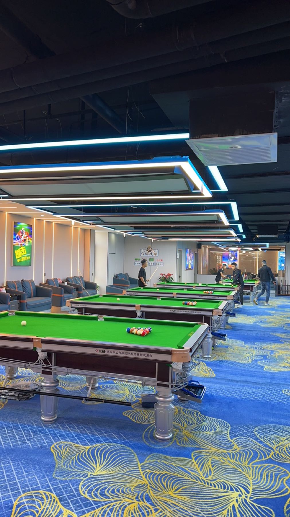 星8台球俱乐部(兰州路店)