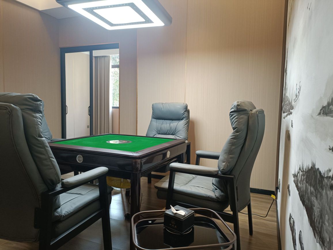 竹林涧·棋牌·品茗