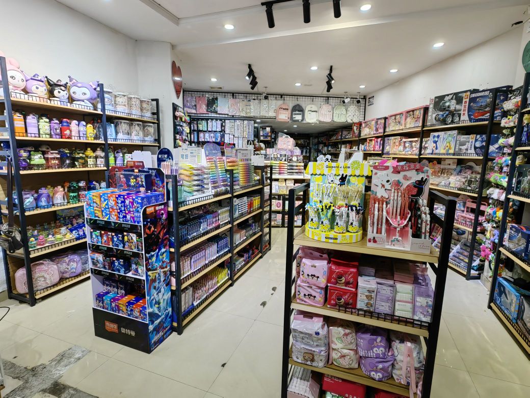 汇墨轩文具杂物社(水晶湖郡滨水三里店)