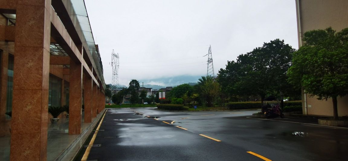 国网雅安电力(集团)公司教育培训基地