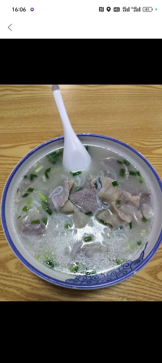 丽姐万宁传统后安粉