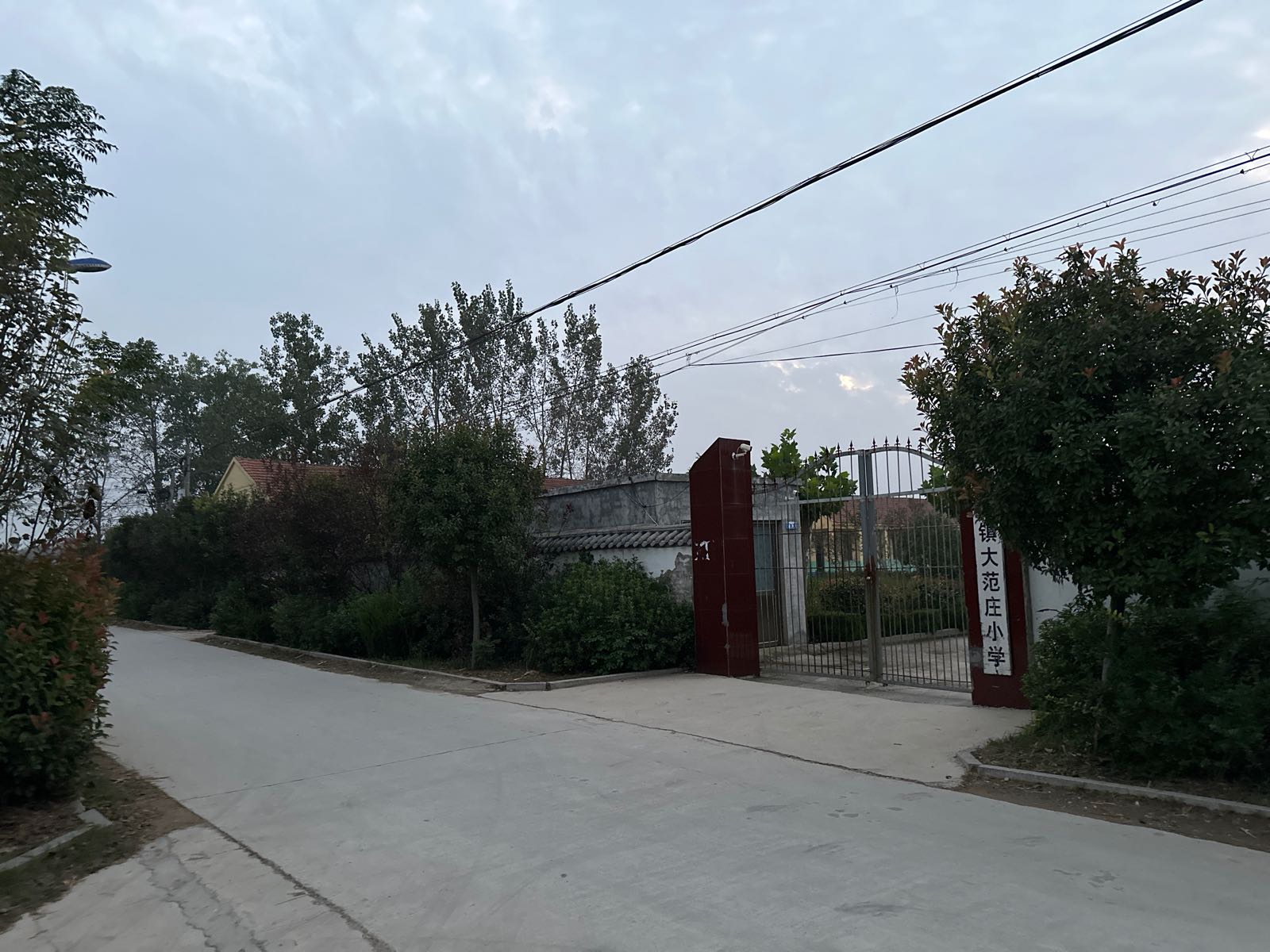 单县浮岗镇大范庄小学