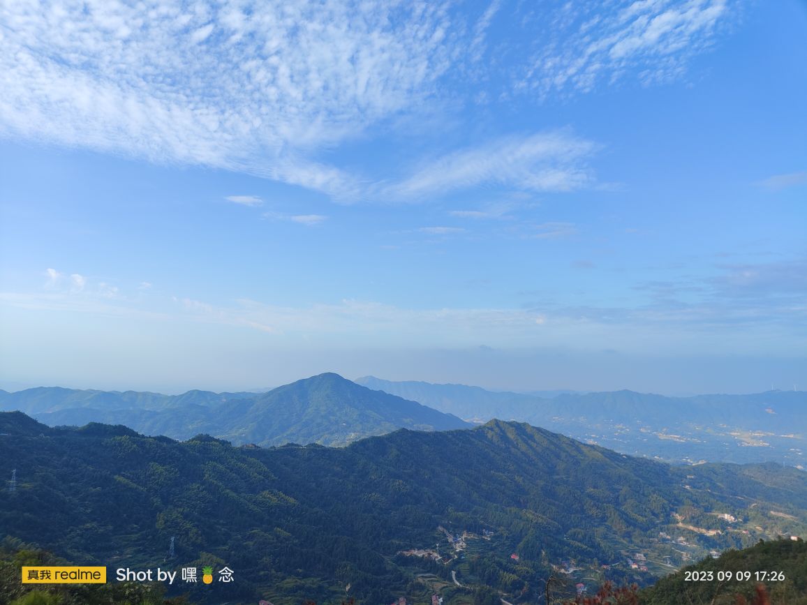 紫峰山