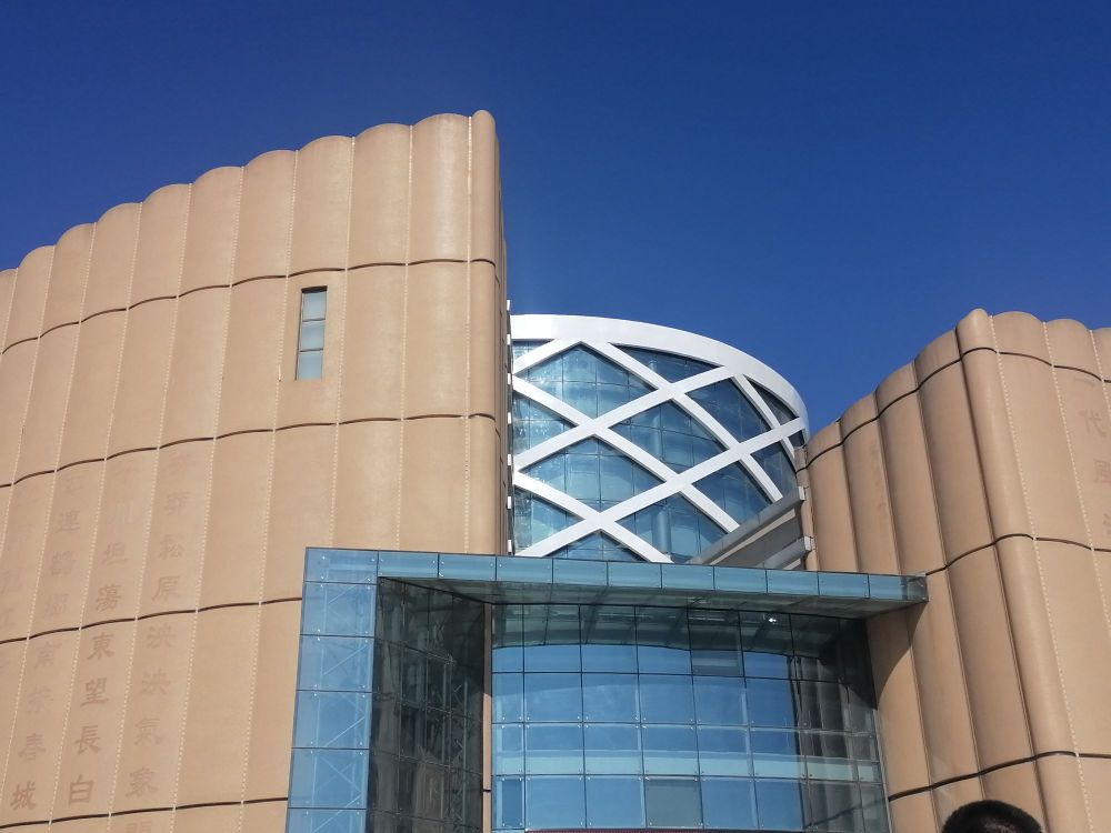 松原市规划展览馆