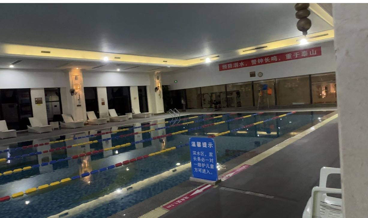 嘉斯曼锦江国际酒店·游泳