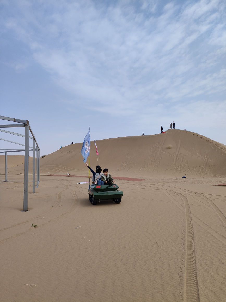 武威沙漠旋风越野俱乐部