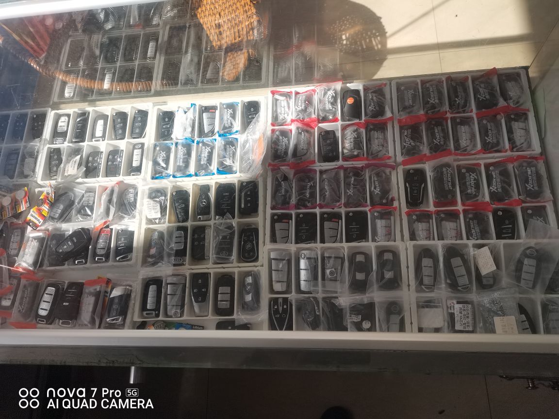 汽车钥匙4S店