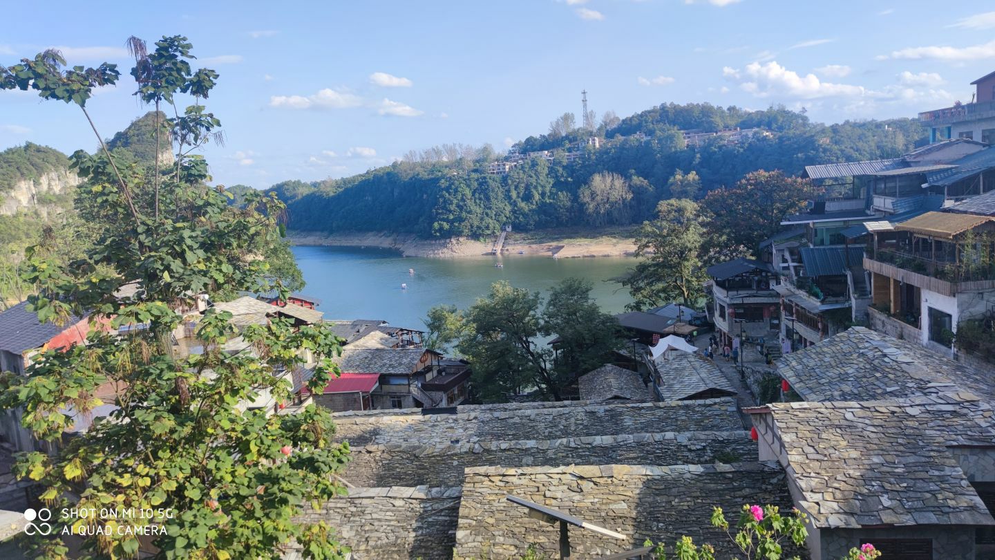镇山村