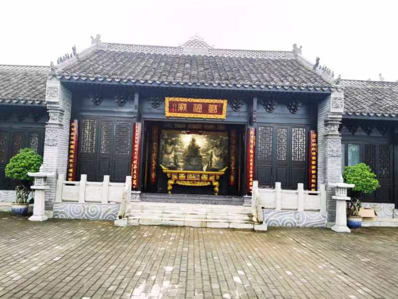 丘祖庙