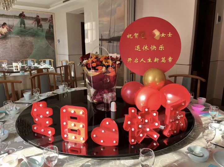匠心花花店