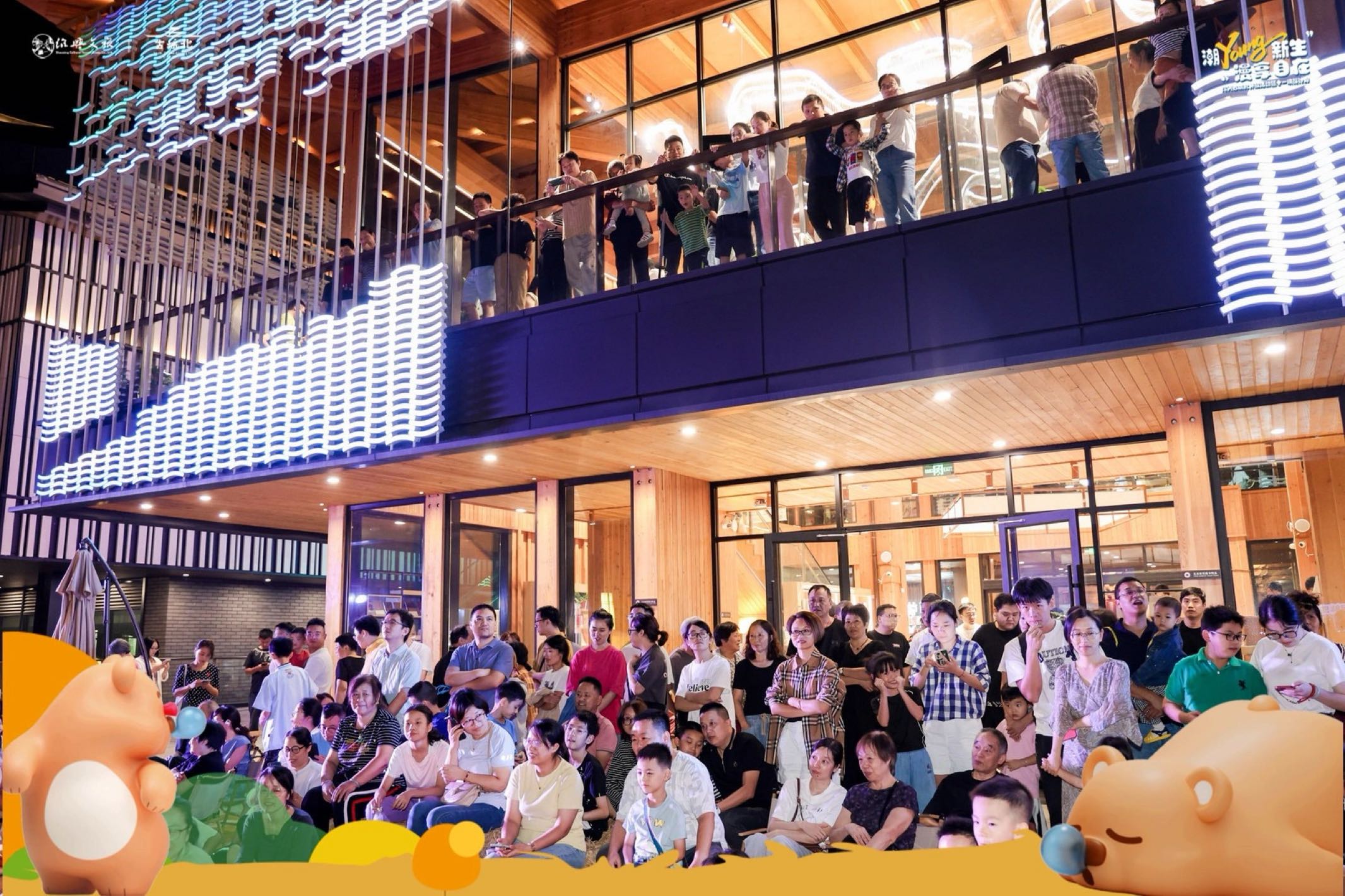 绍兴·古城北商业综合体