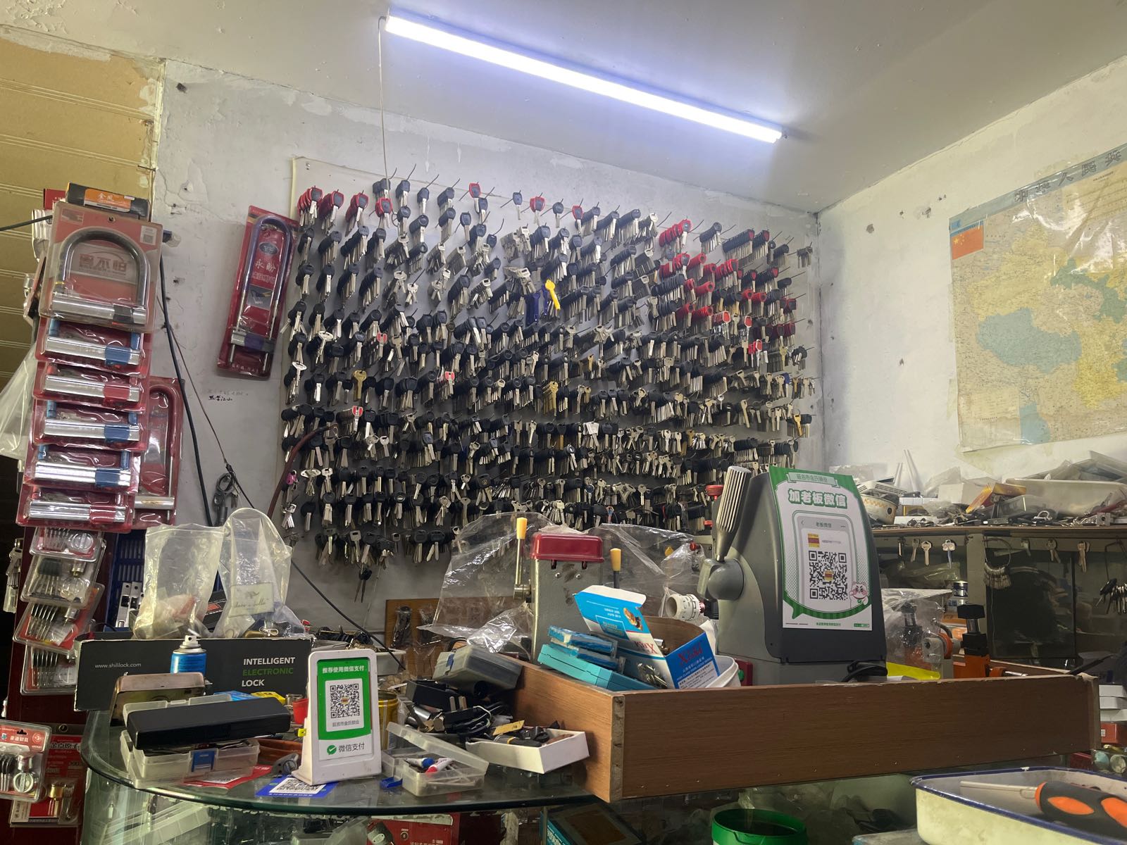 开锁配汽车钥匙(丛柳街店)