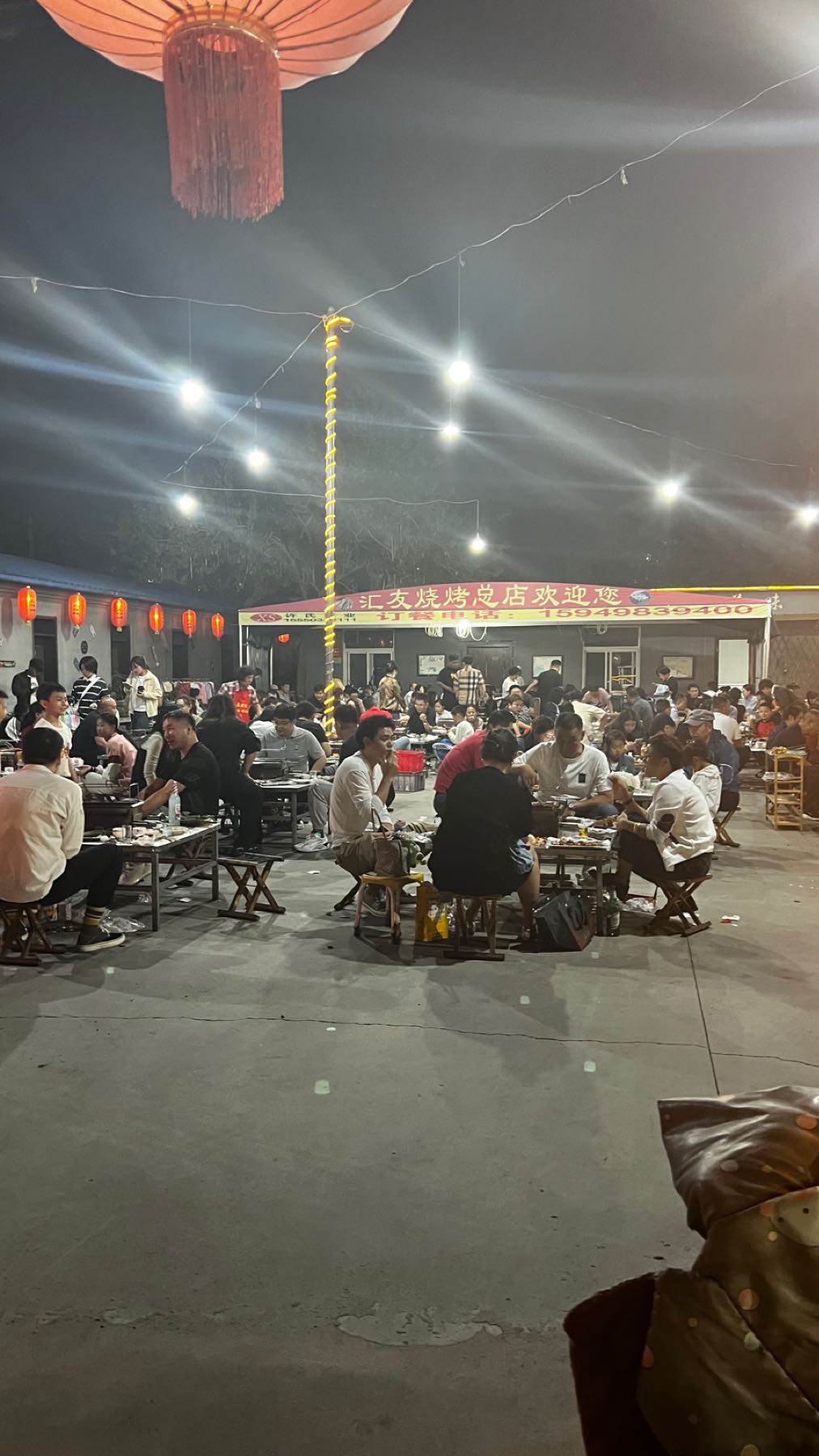 汇友烧烤(人民路总店)