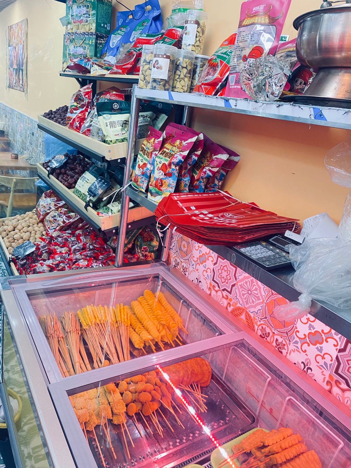 新疆兄弟烧烤店(美安路店)
