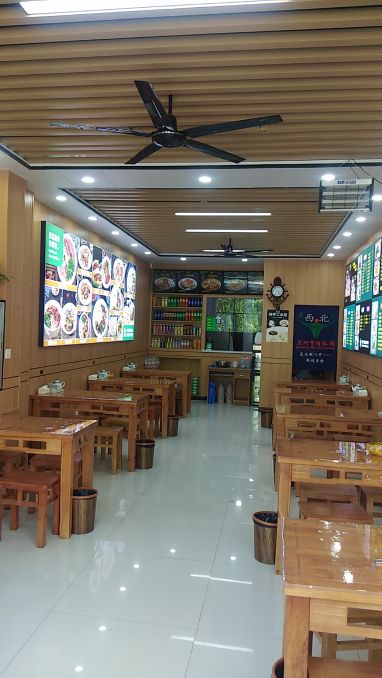 清真中国兰州拉面