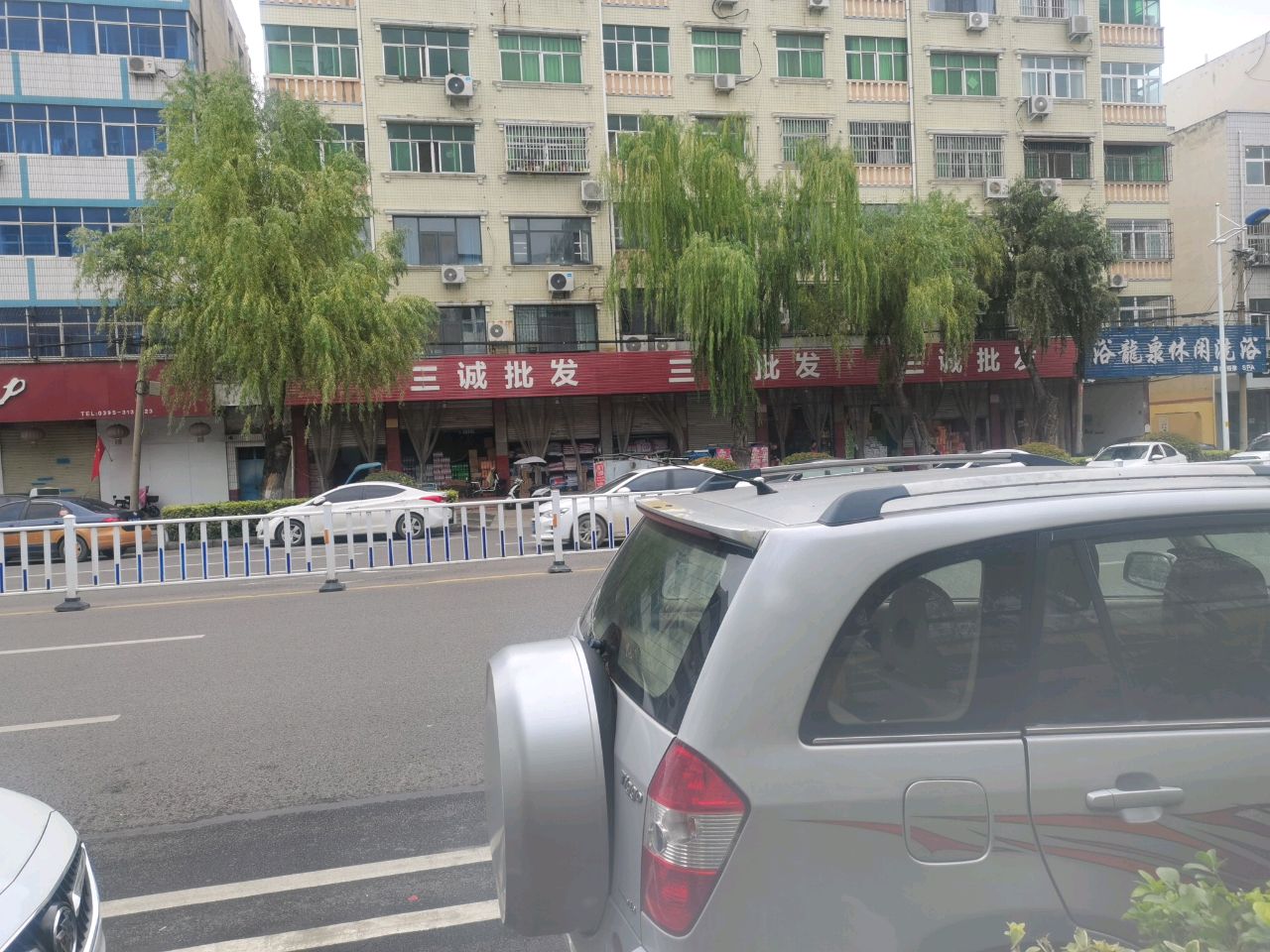 浴龙泉休闲洗浴