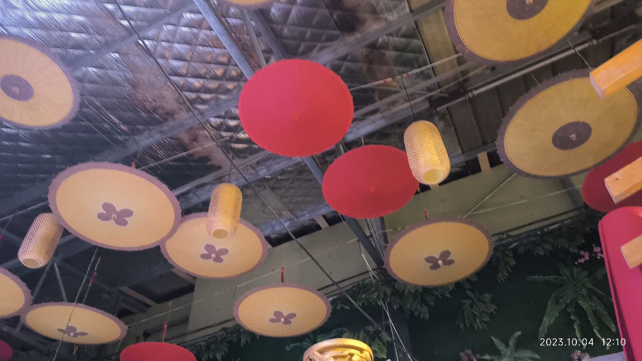 四季阳光生态园