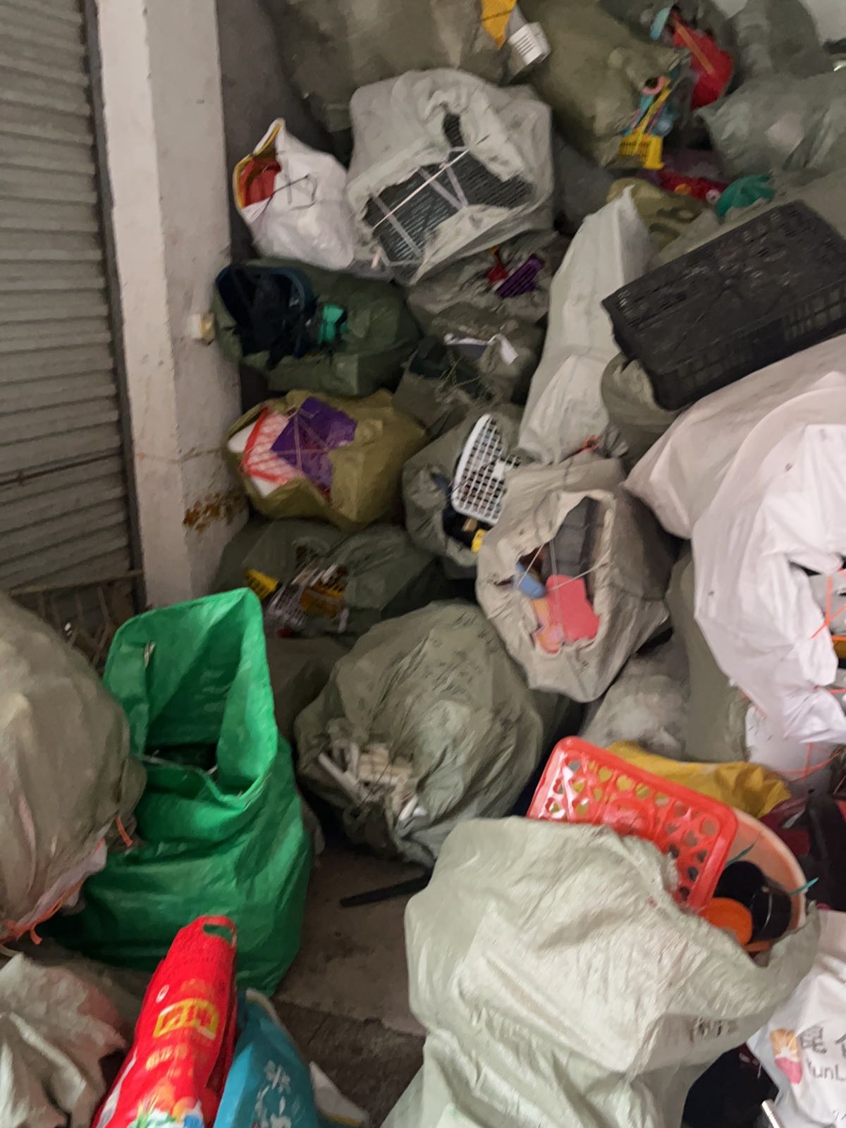 义乌市松博再生资源回收有限公司