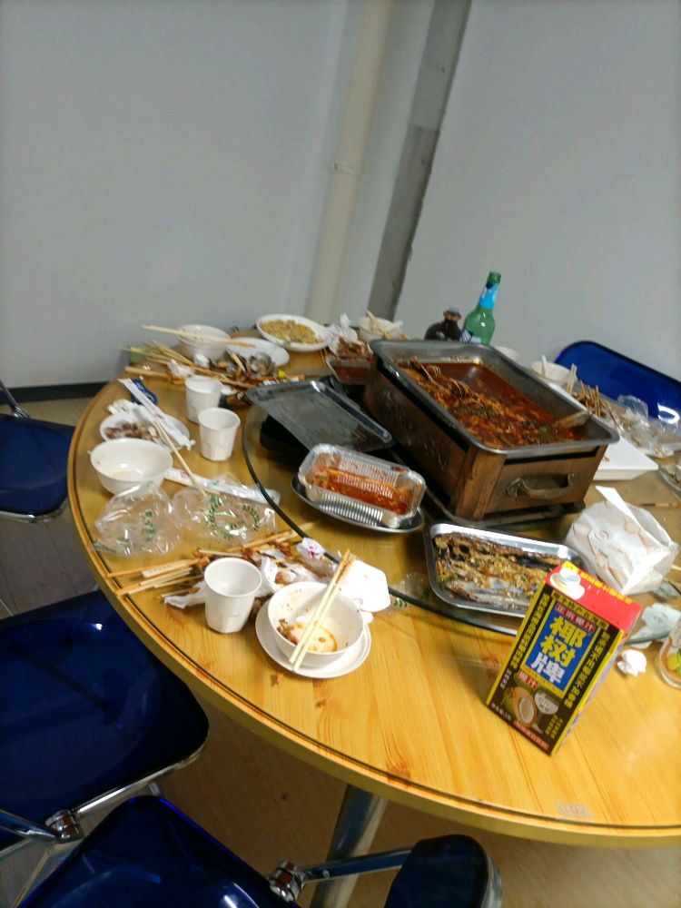 永相逢烧烤(虎泉路店)