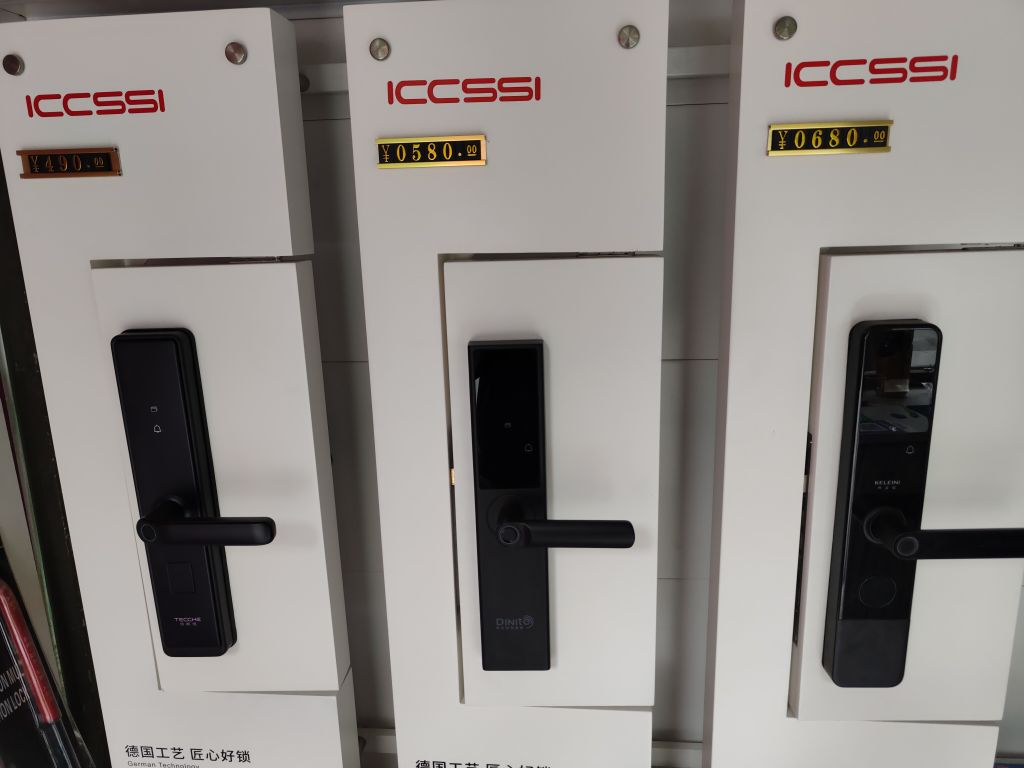 郑州开锁(荥阳第二分公司)