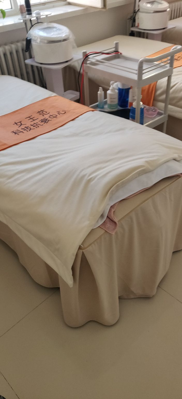 女儿范抗衰中心(松城路店)