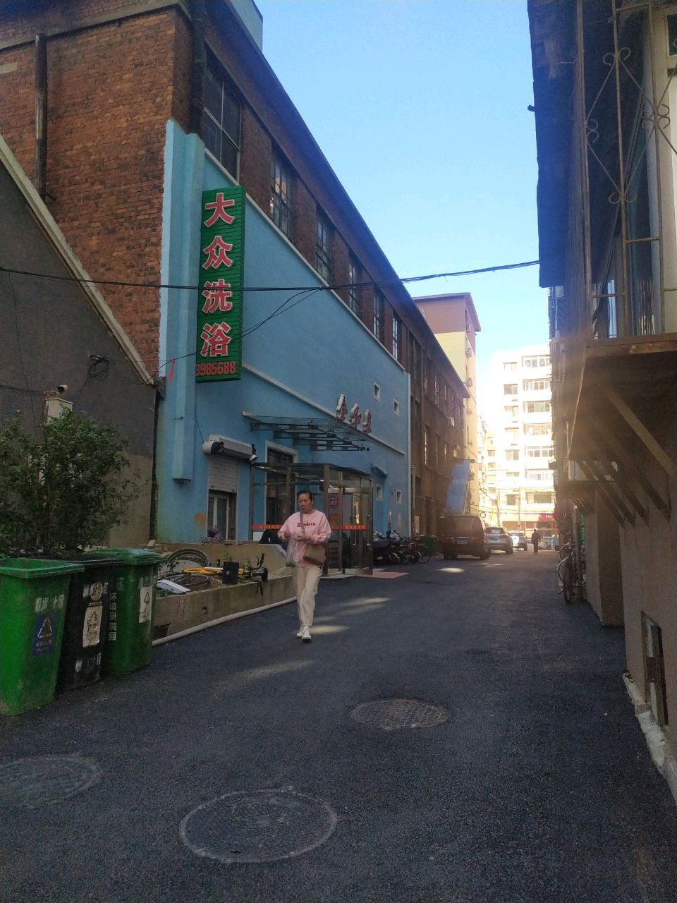 金和泉浴池