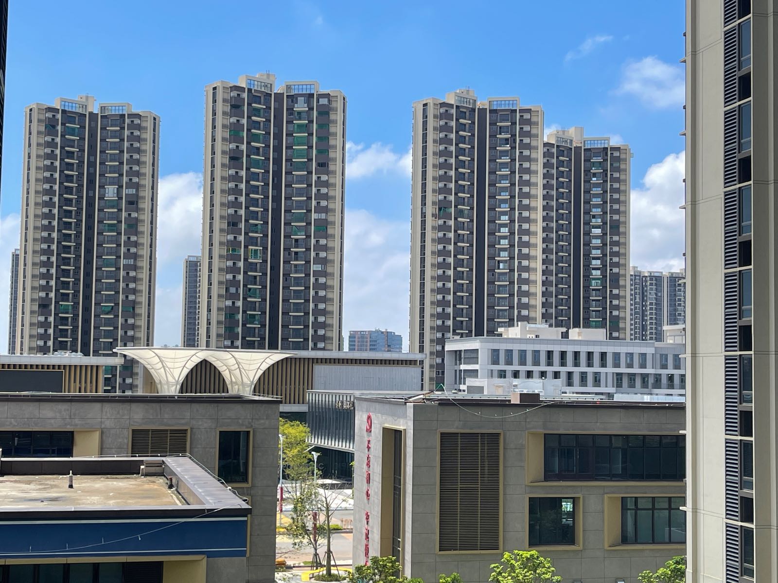 保利奥体大都汇