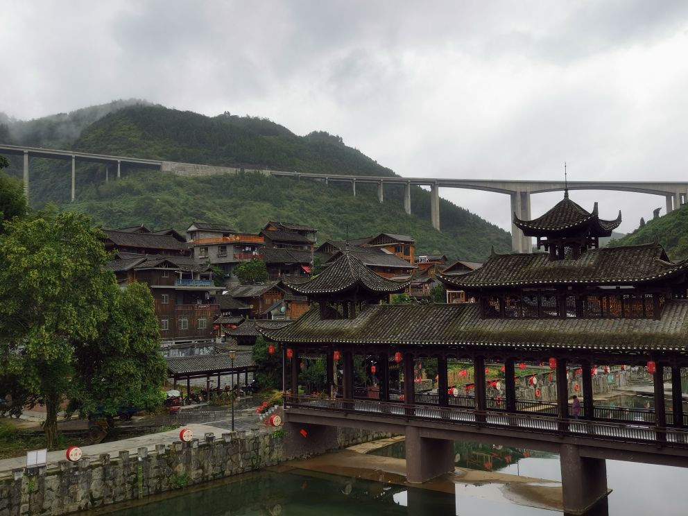 墨戎苗寨游客服务中心