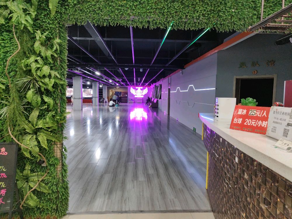 太谷区冰雪儿童运动成长中心(安泰购物中心箕城西街店)