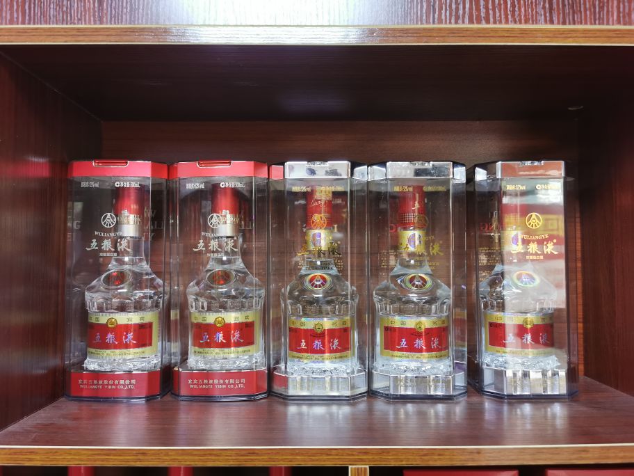 万顺烟酒回收黄金回收名酒