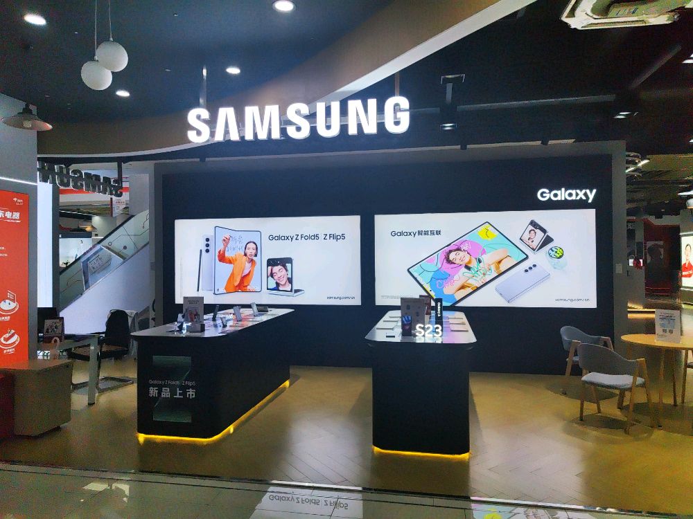 SAMSUNG三星手机(京东电器店)