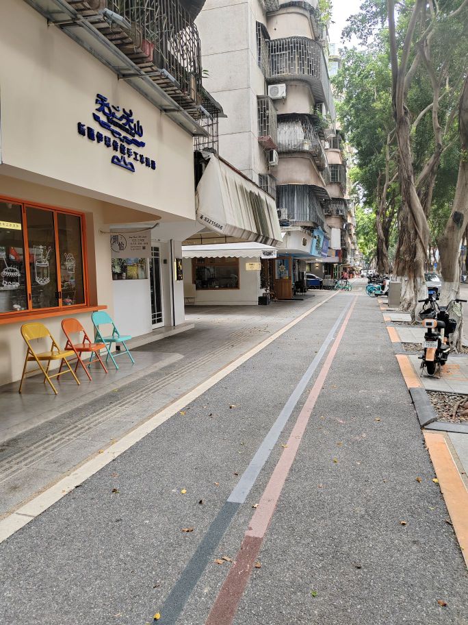 无二天山·新疆伊犁传统手工冰淇淋(南新四路店)