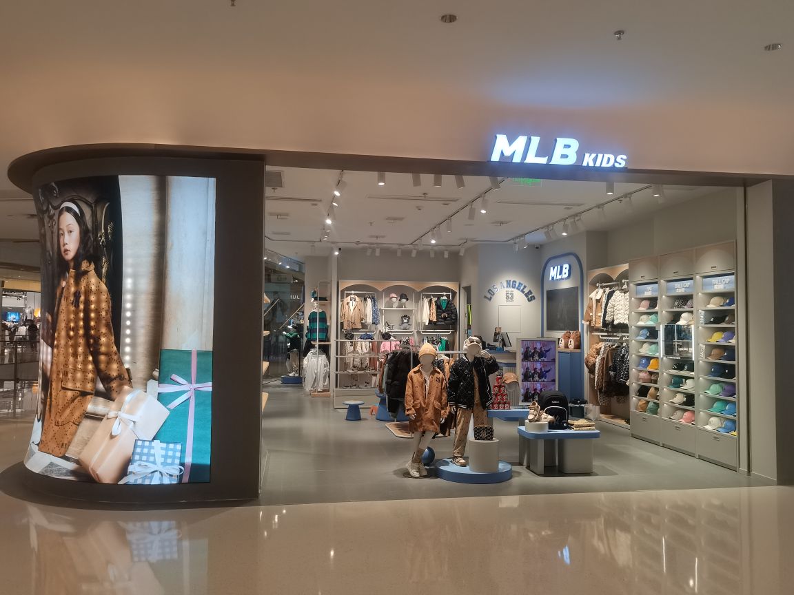 MLB KIDS(正弘城店)