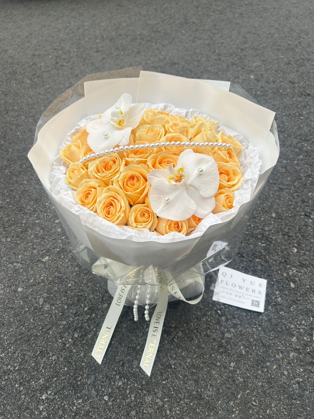 七月·花语鲜花店(雄安店)