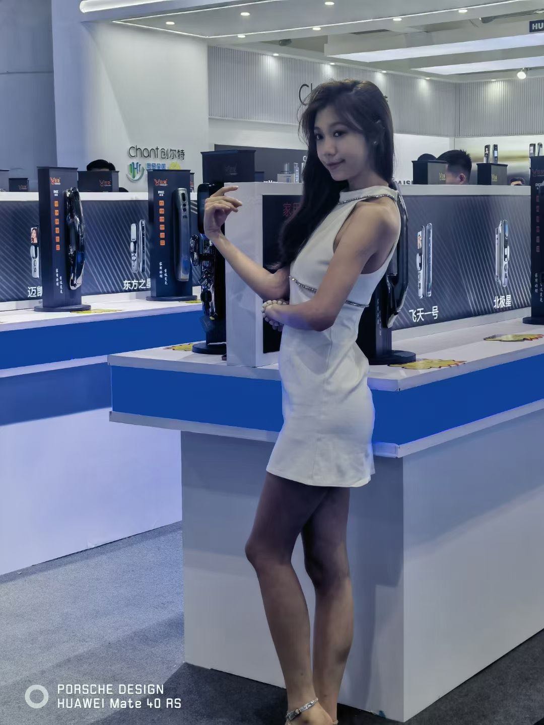 东起锁业智能指纹锁