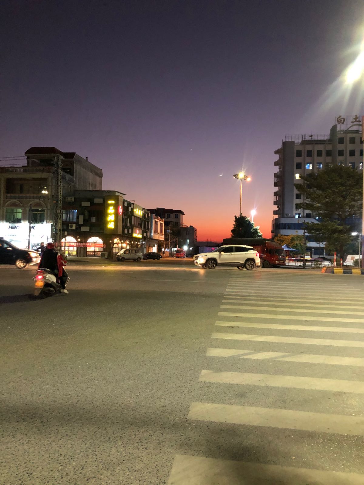 一品湘阁湘菜馆