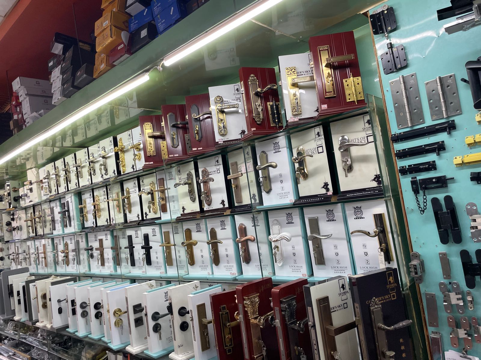 金点原子锁(联发尚筑店)