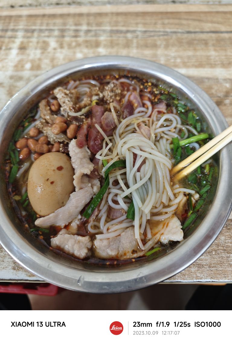 黑子米粉(总店)