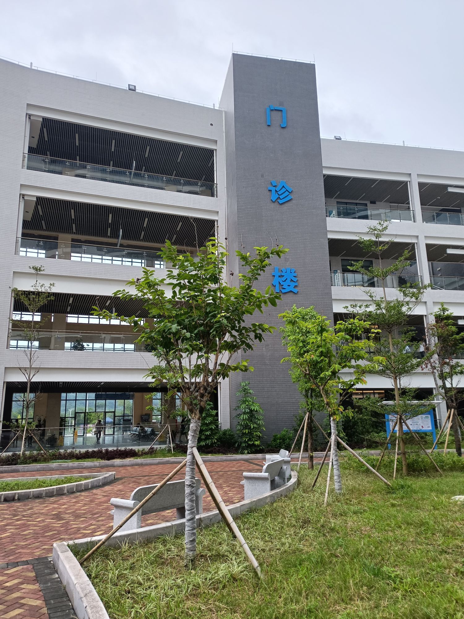 暨南大学附属第一医院潮汕医院