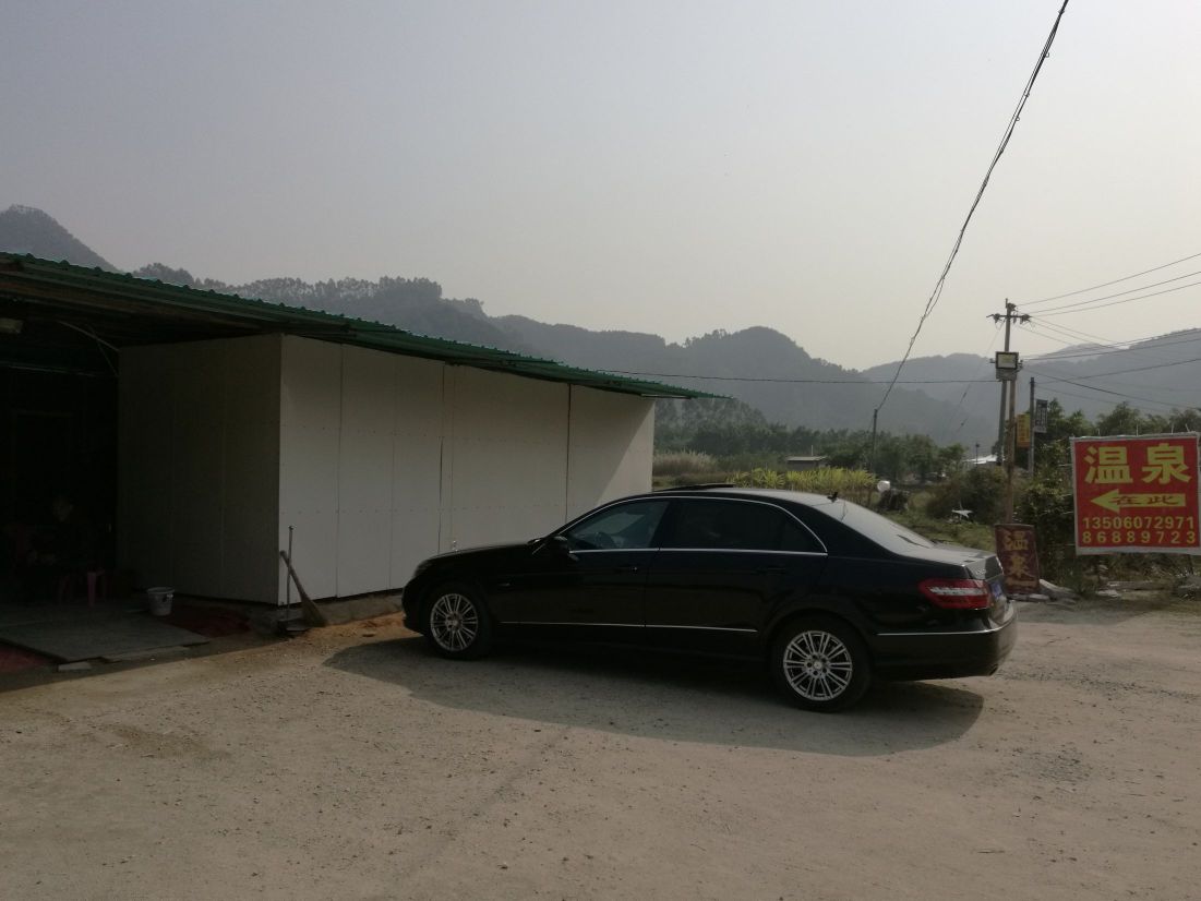 碧石温泉
