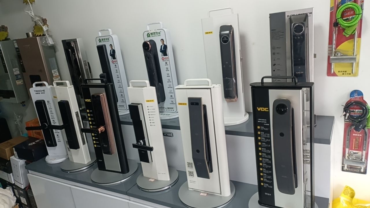 锐捷锁具维修部