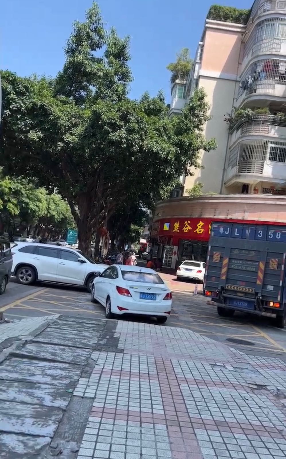 小城花店(良化大道店)