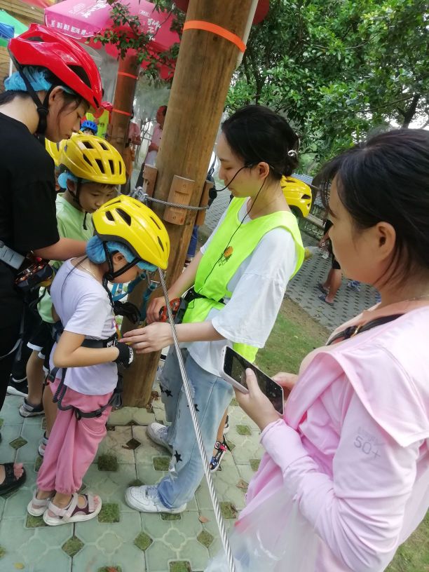 丛林精灵探险乐园