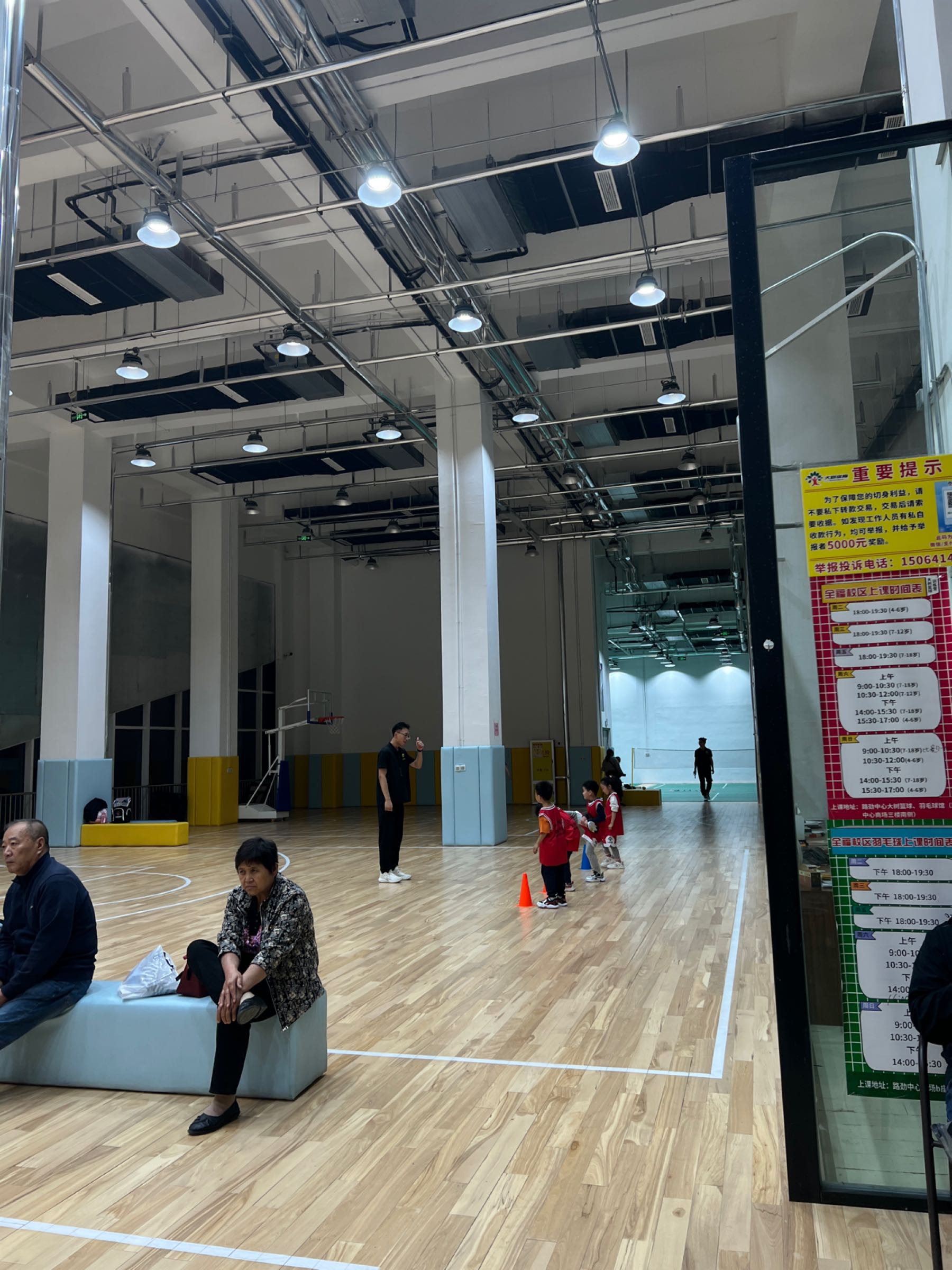 大澍球馆(悠乐广场店)