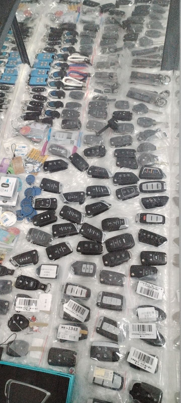 王涛开锁汽车钥匙