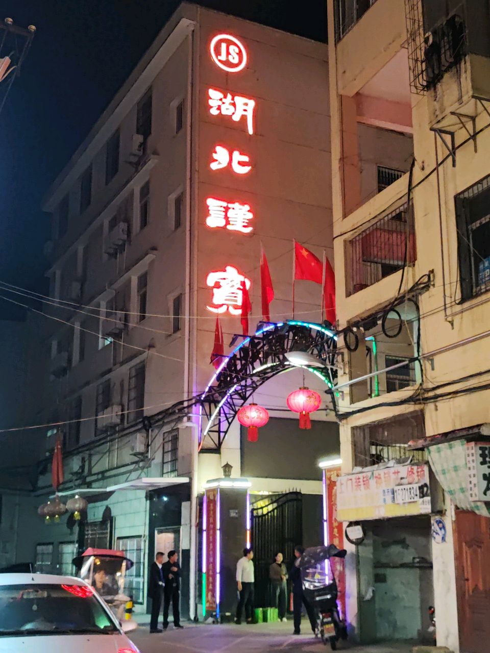 上门装锁换锁芯修锁