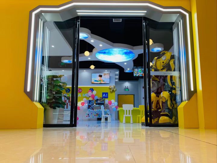 维克多机器人(弘阳广场店)