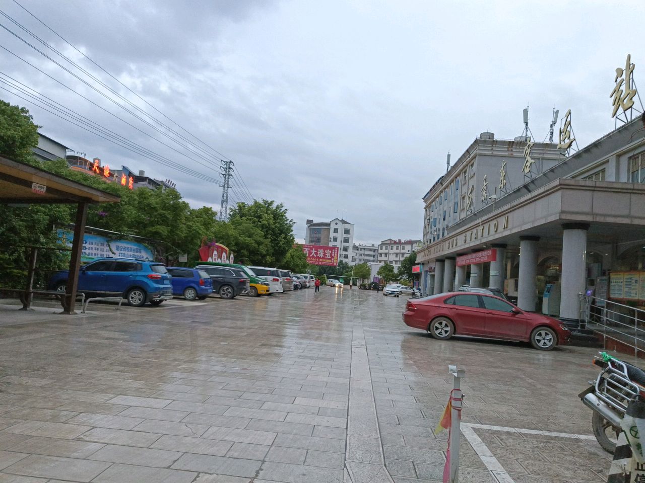 景百大珠宝