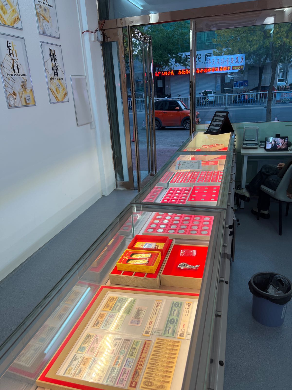 苑2号寄卖(黄金钻石奢侈品饰品手表名包)